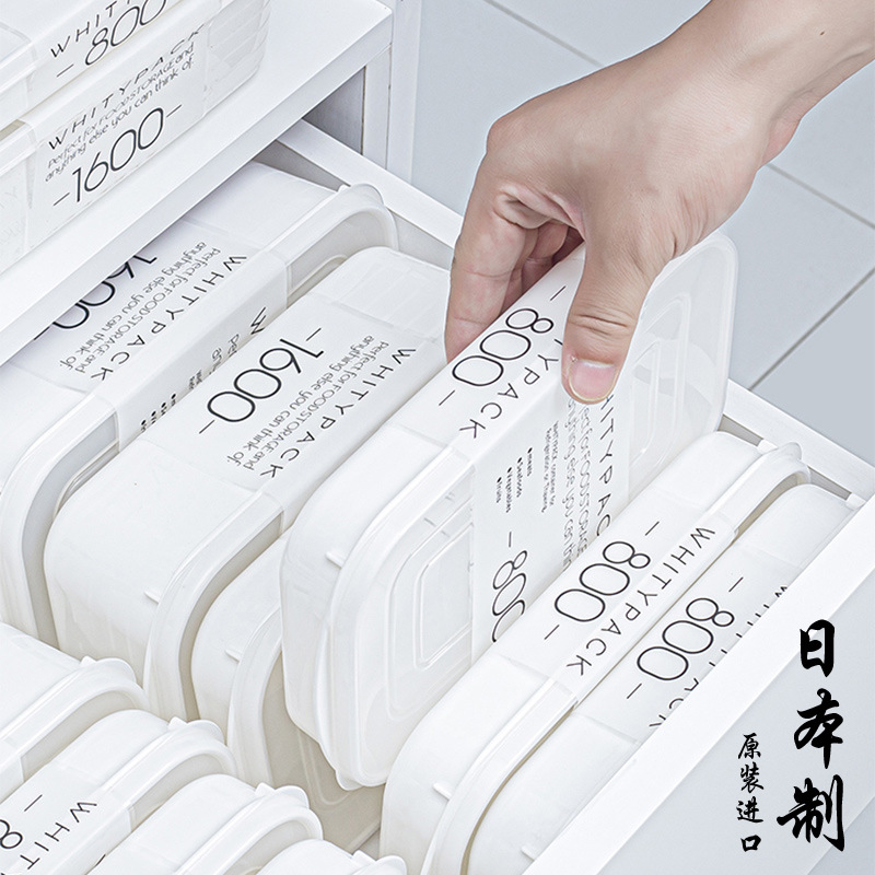Meal Prep Frozen Food - YAMADA Lebensmittel-Aufbewahrungsbehälter, Kühlschrank-Organizer-Boxen, Lebensmittelechte Behälter für