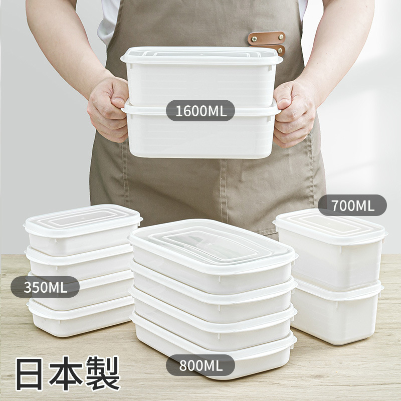 YAMADA Lebensmittel-Aufbewahru – Meal Prep Frozen Food Bewertung und Preis